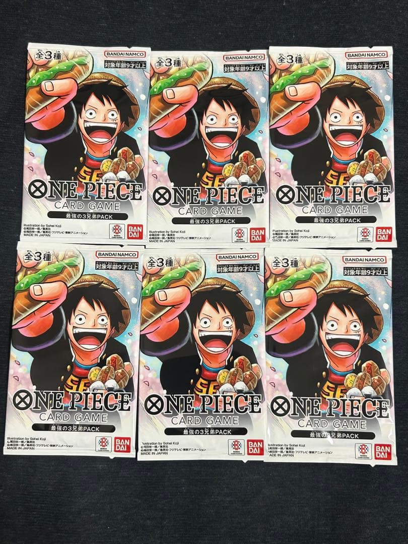 ONE PIECE カードゲーム 応募者サービス 6パックセット Amazon.co.jp: ワンピースカード(6枚パック)潜在的なミステリー