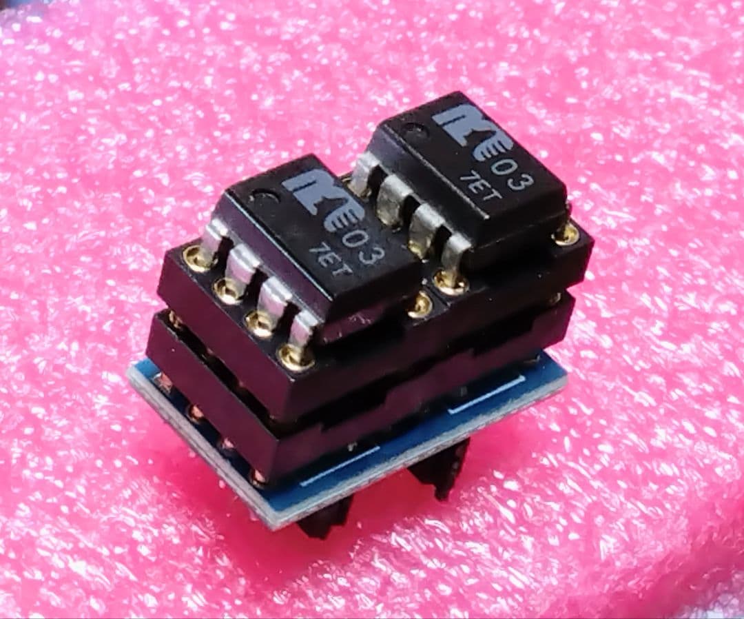 オペアンプ MUSES03 (((新品))) 2個 - メルカリ