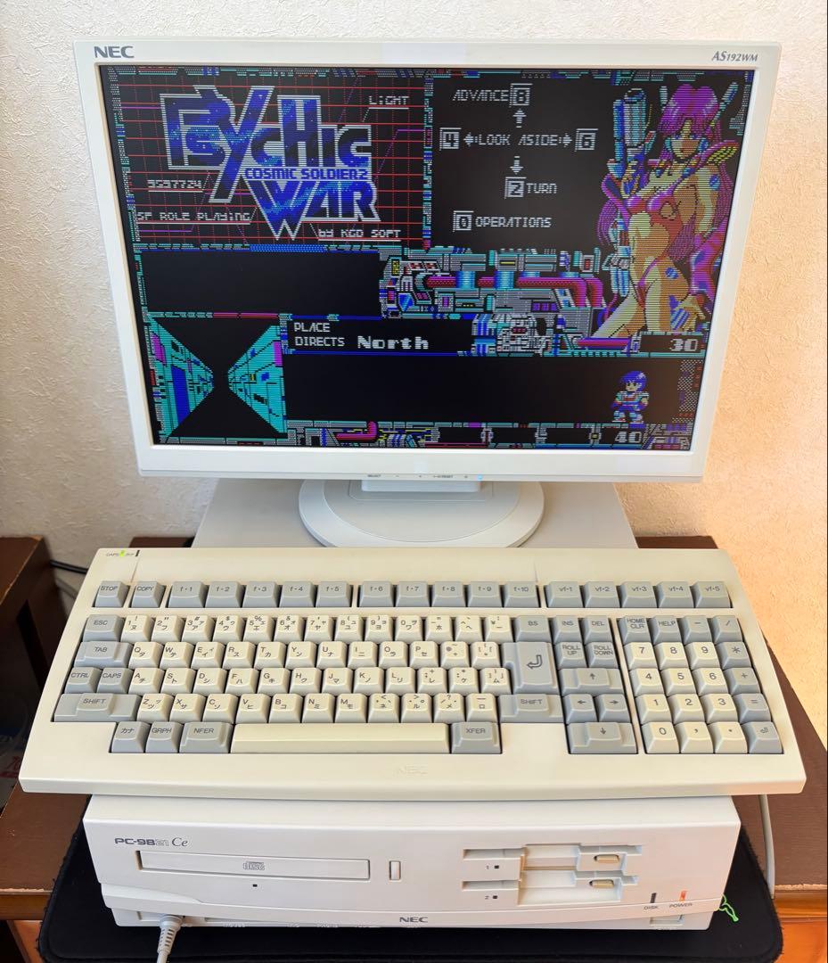 PC-9821Ce 本体とキーボード 動作品 分解洗浄済][動作品] NEC PC-9801/9821シリーズ用 キーボード - メルカリ