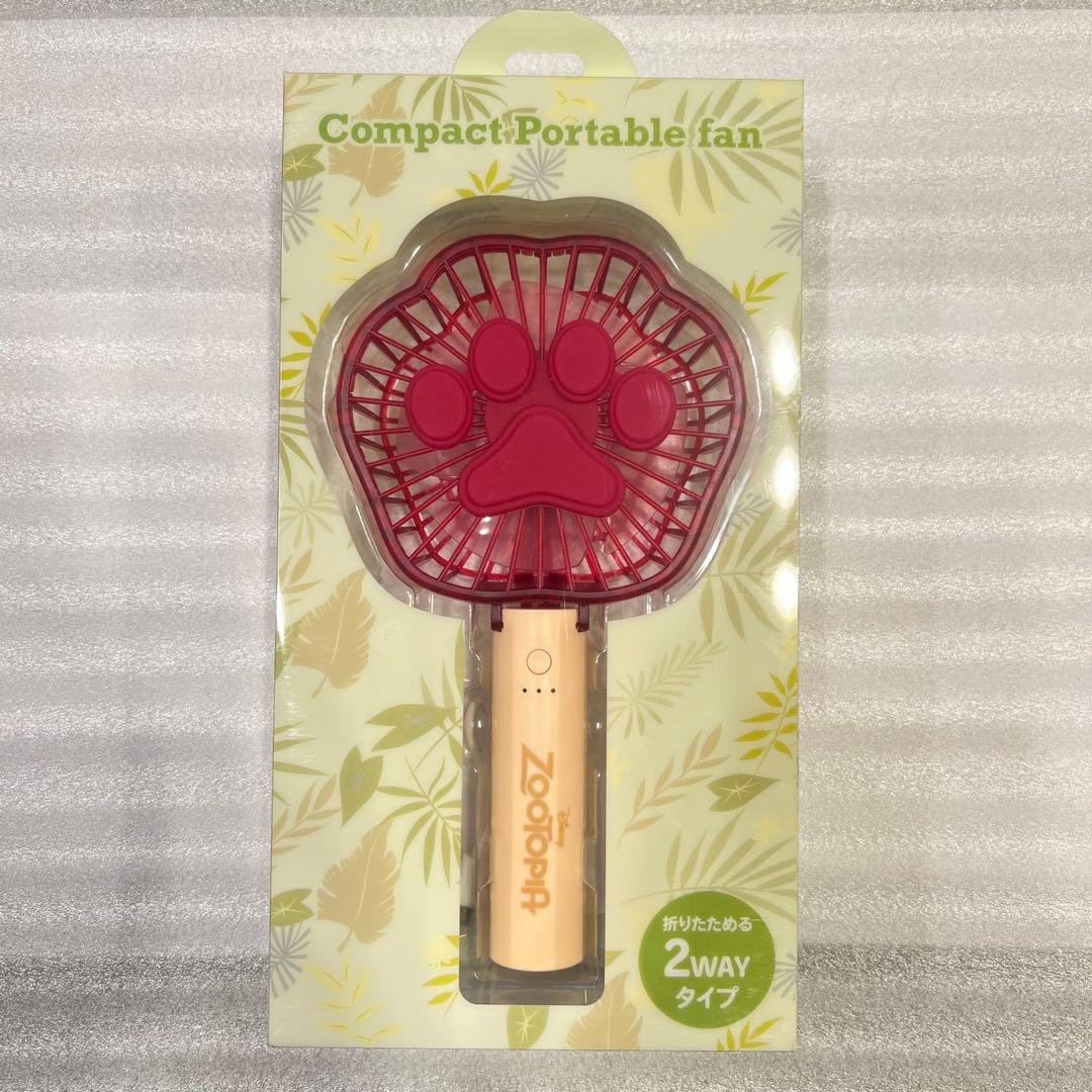 ディズニー ズートピア ハンディファン 2WAY SUNSHINE DAYS - メルカリ