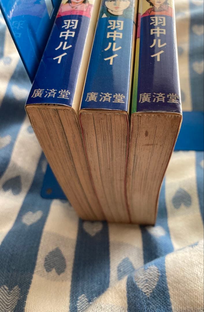 羽中ルイ 花芯のめざめ エロスの妖精 欲望の天使 ３冊セット 超希少漫画本