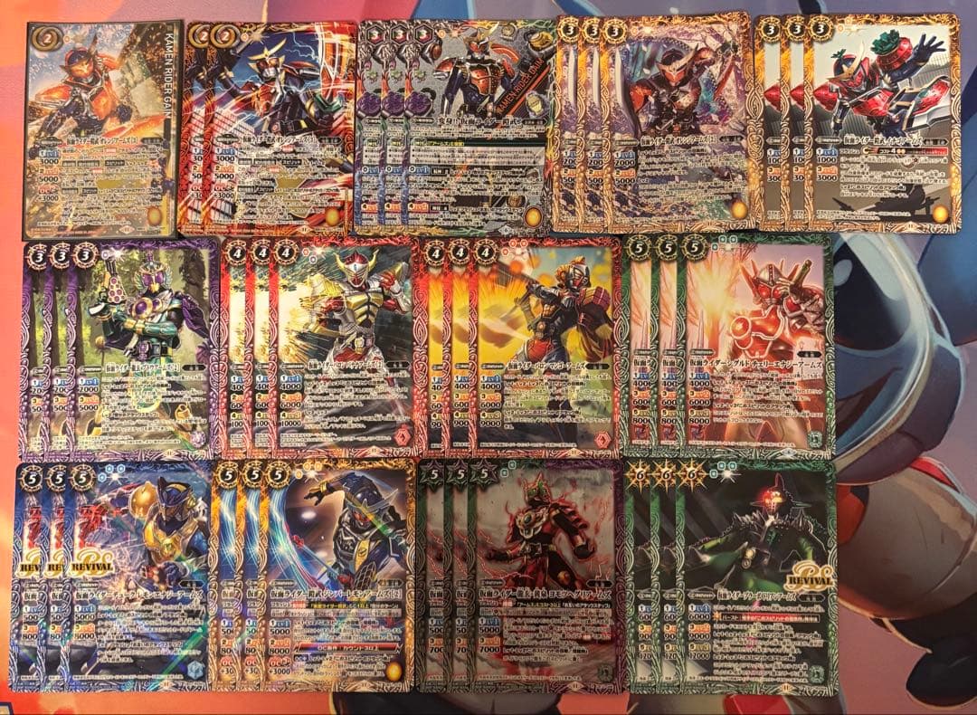 (7)バトスピ 仮面ライダー鎧武 デッキパーツセット Battle Spirits バトルスピリッツ トレーディングカードゲーム