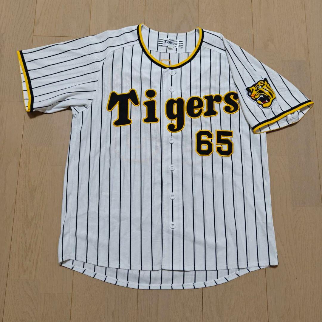 阪神タイガース 湯浅京己 旧ホームユニフォーム - メルカリ
