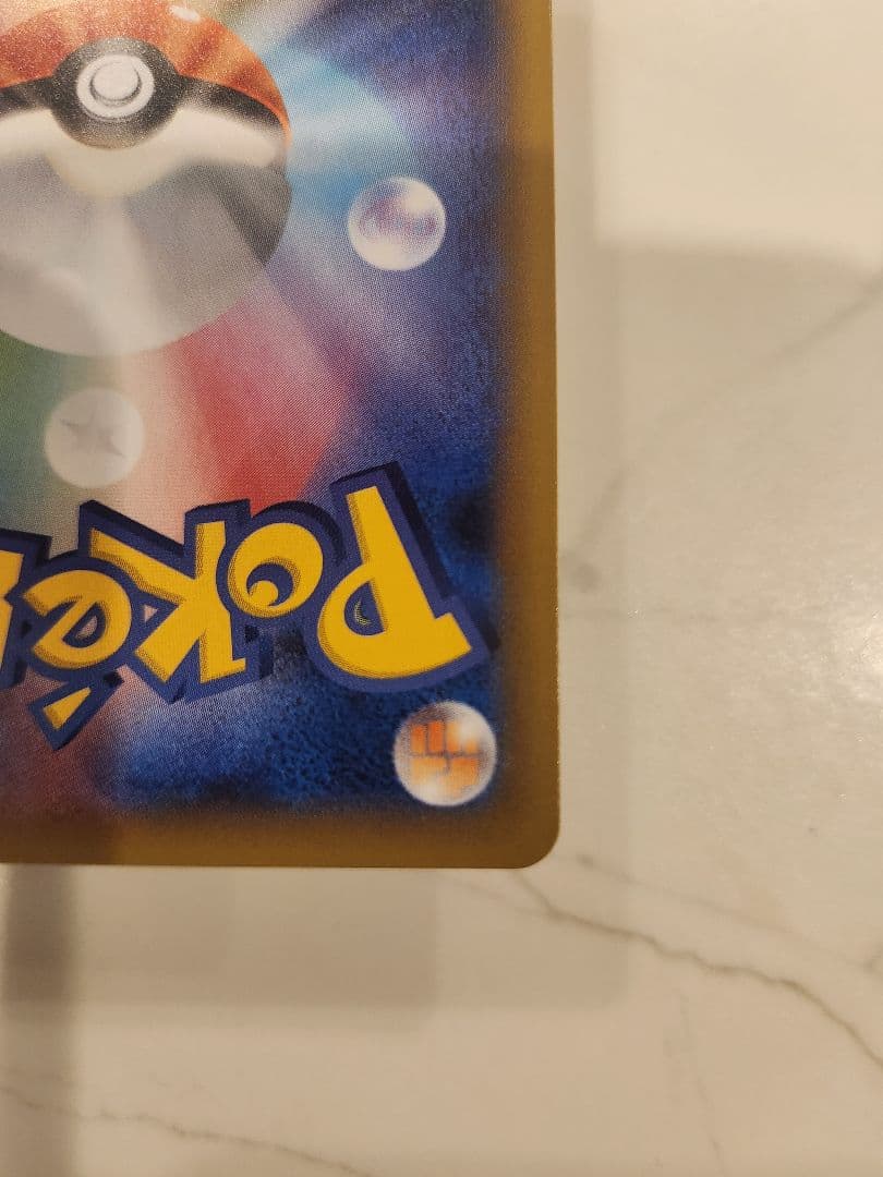 《極美品》ブラッキー☆ 25th ANNIVERSARY プロモ 25周年プロモ