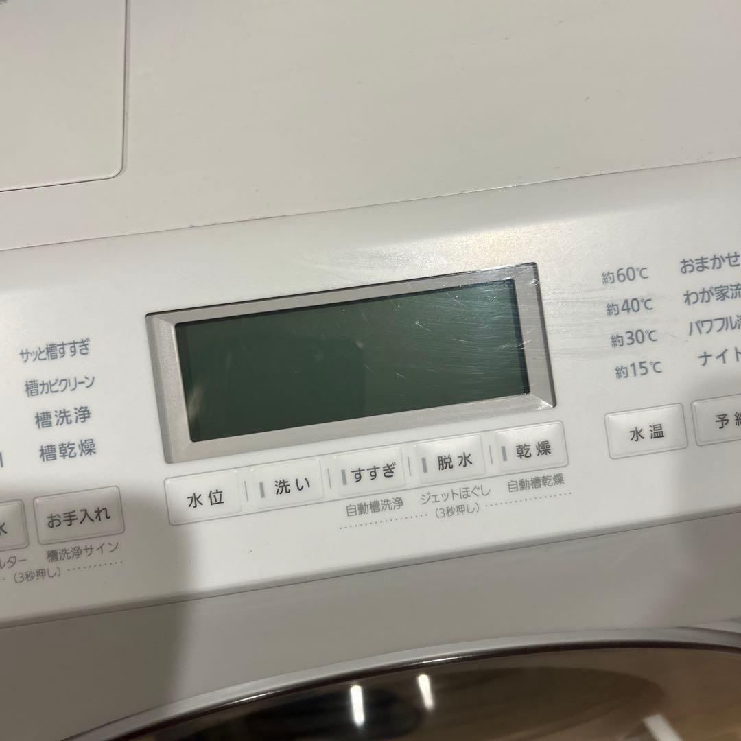 anna様