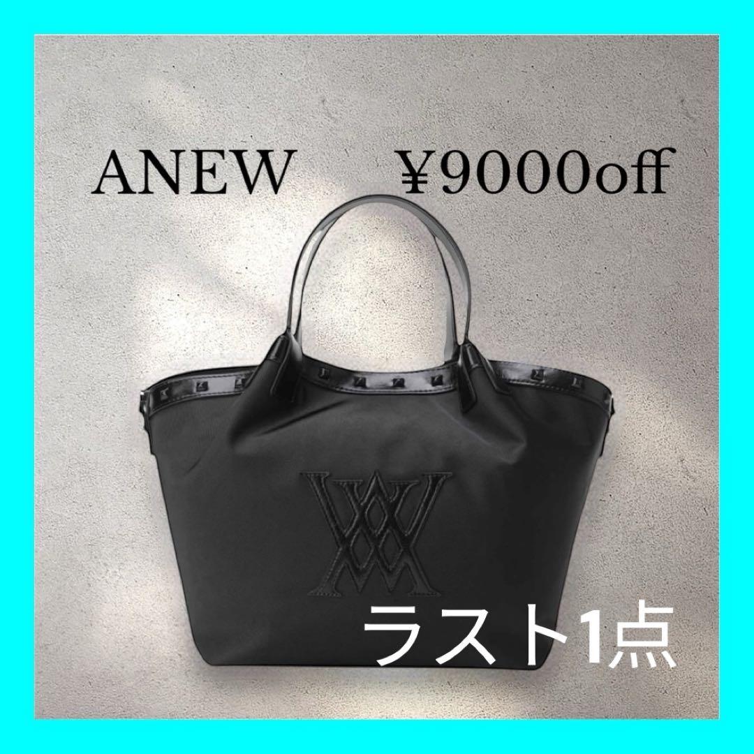 新品❤️タグ付き ❤️ANEW ロゴ　トートバッグ　ブラック人気商品 BARNEYS NEW YORK｜(W)ロゴ トートバッグ M | Rakuten Fashion(楽天