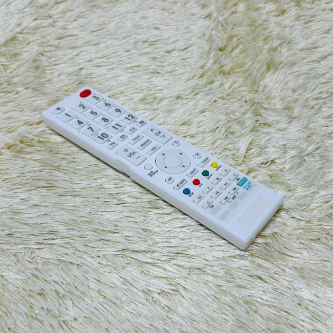 TAGlabel by amadana】AT-TV322S-WH 32V型 - メルカリ