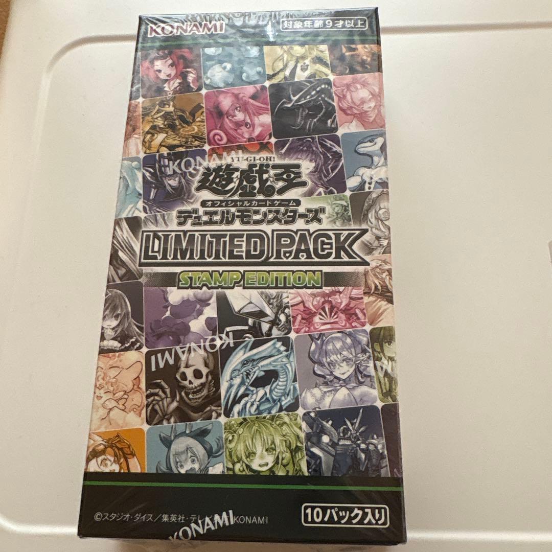 STAMP EDITION 1BOX 未開封シュリンク付き - メルカリ