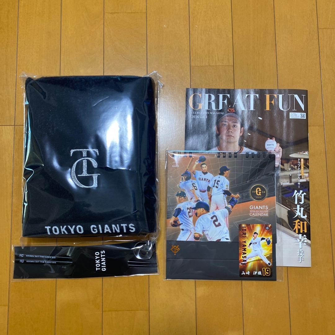 読売ジャイアンツ ファンクラブ入会特典 2026 5点セット - メルカリ