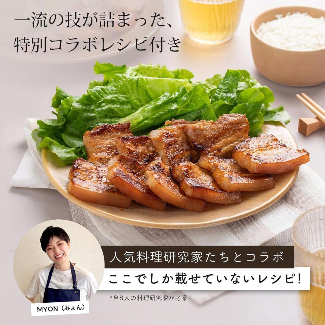 COSORI ノンフライヤー 大容量 4.7L CAF-L501-KJP 未開封