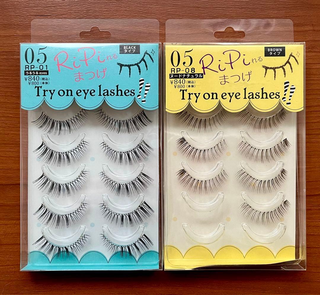 アネックスジャパン RiPiれるまつげ リピれるまつげ - メルカリ