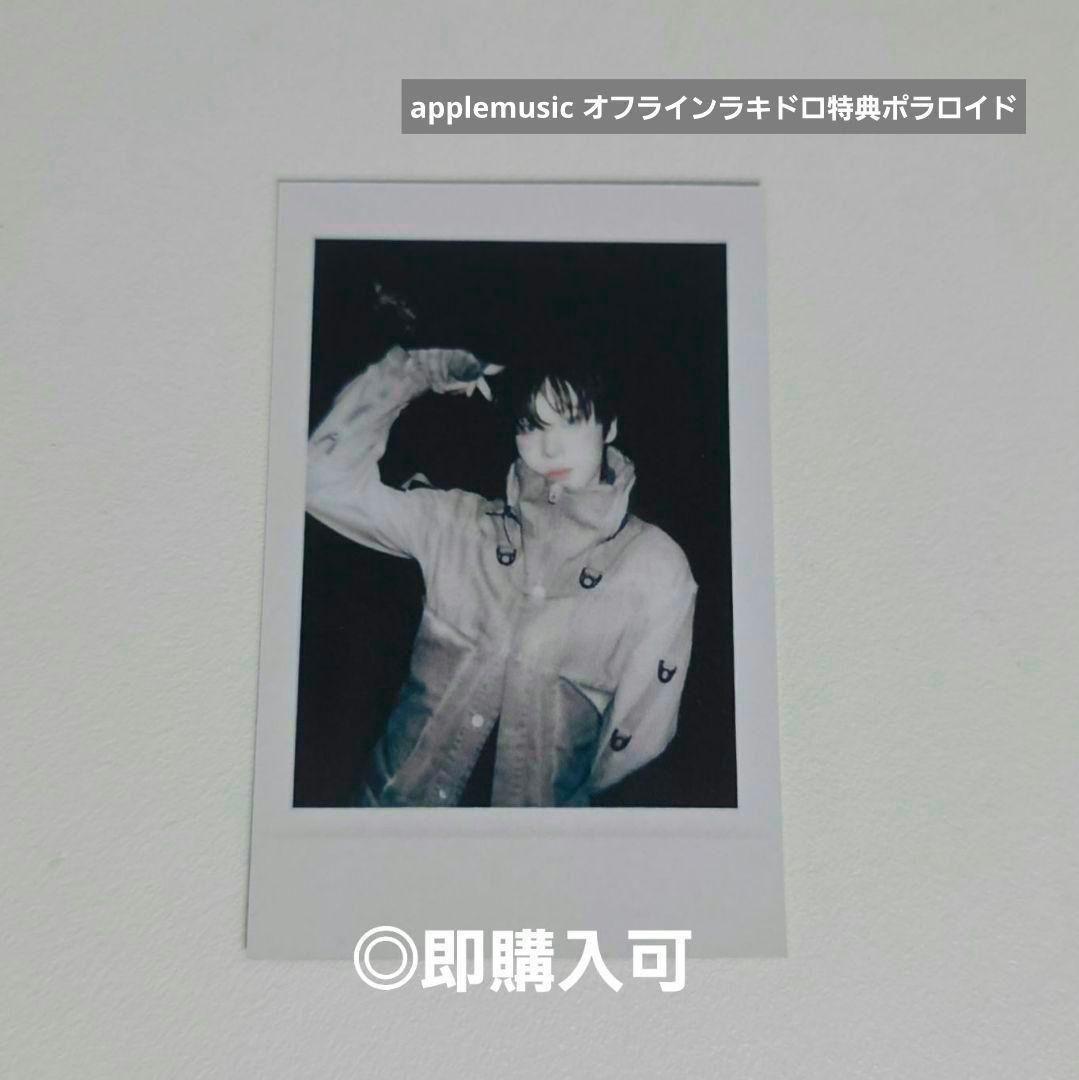 ATEEZ ユノ applemusic オフラインラキドロ特典ポラロイド - メルカリ