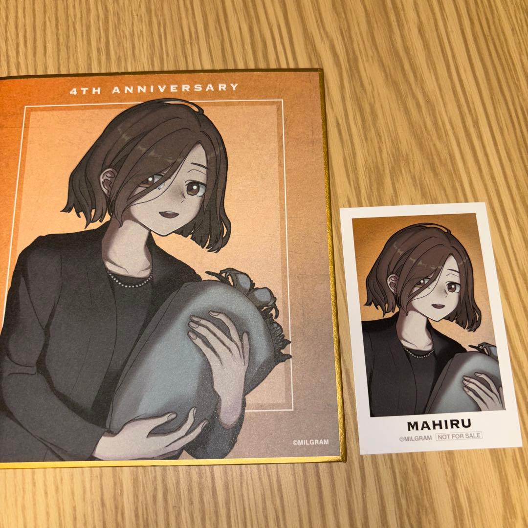 ミルグラム マヒル 椎奈真昼 4周年 - メルカリ