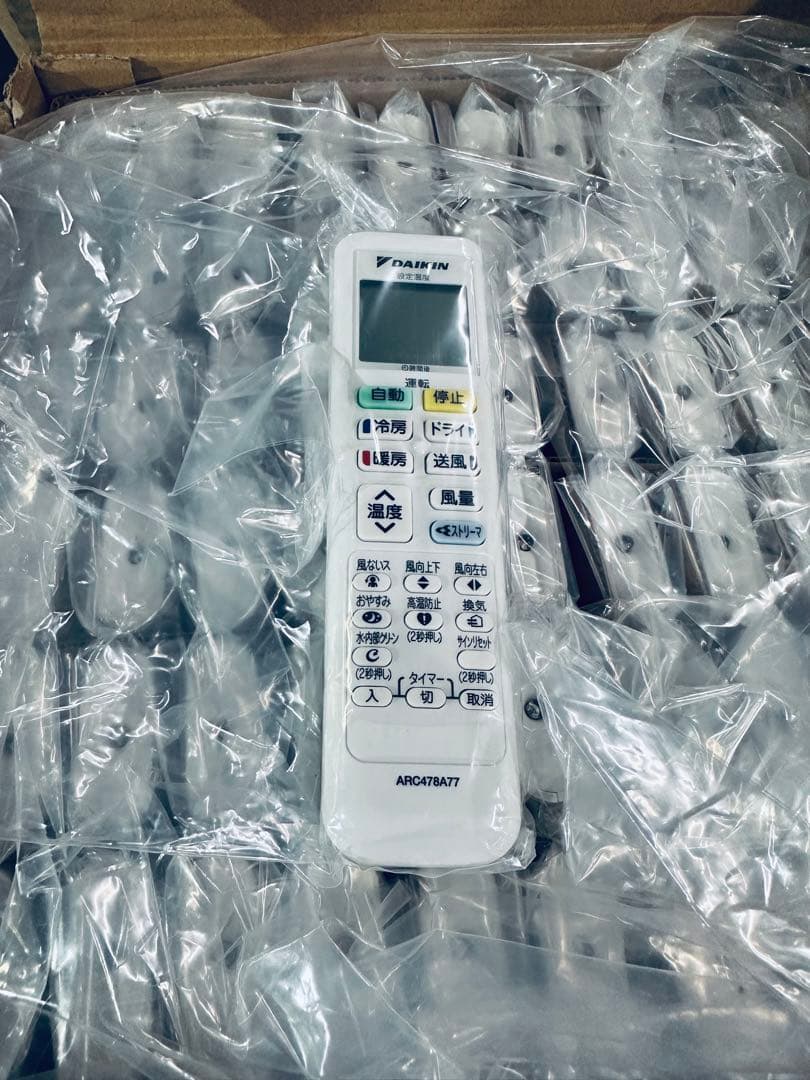 [新品]DAIKINGダイキンエアコンリモコン ARC478A77 10個セット ダイキン（DAIKIN） 【在庫あり】ダイキン エアコン ワイヤレス
