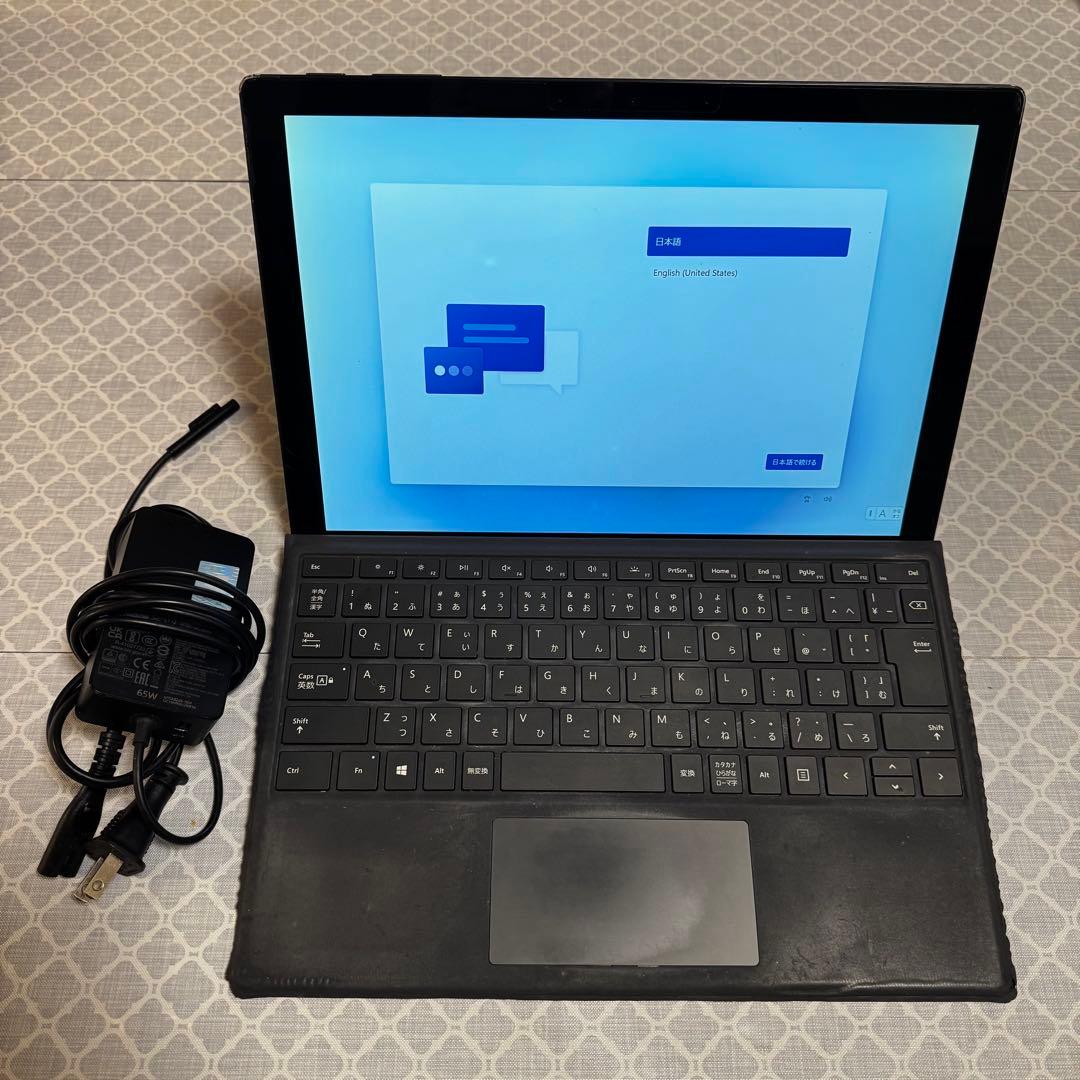 Surface Pro 7 i5 8GB 256GB + キーボード(純正) surface pro 7 キーボード 純正」の人気商品一覧 | 安い商品を通販