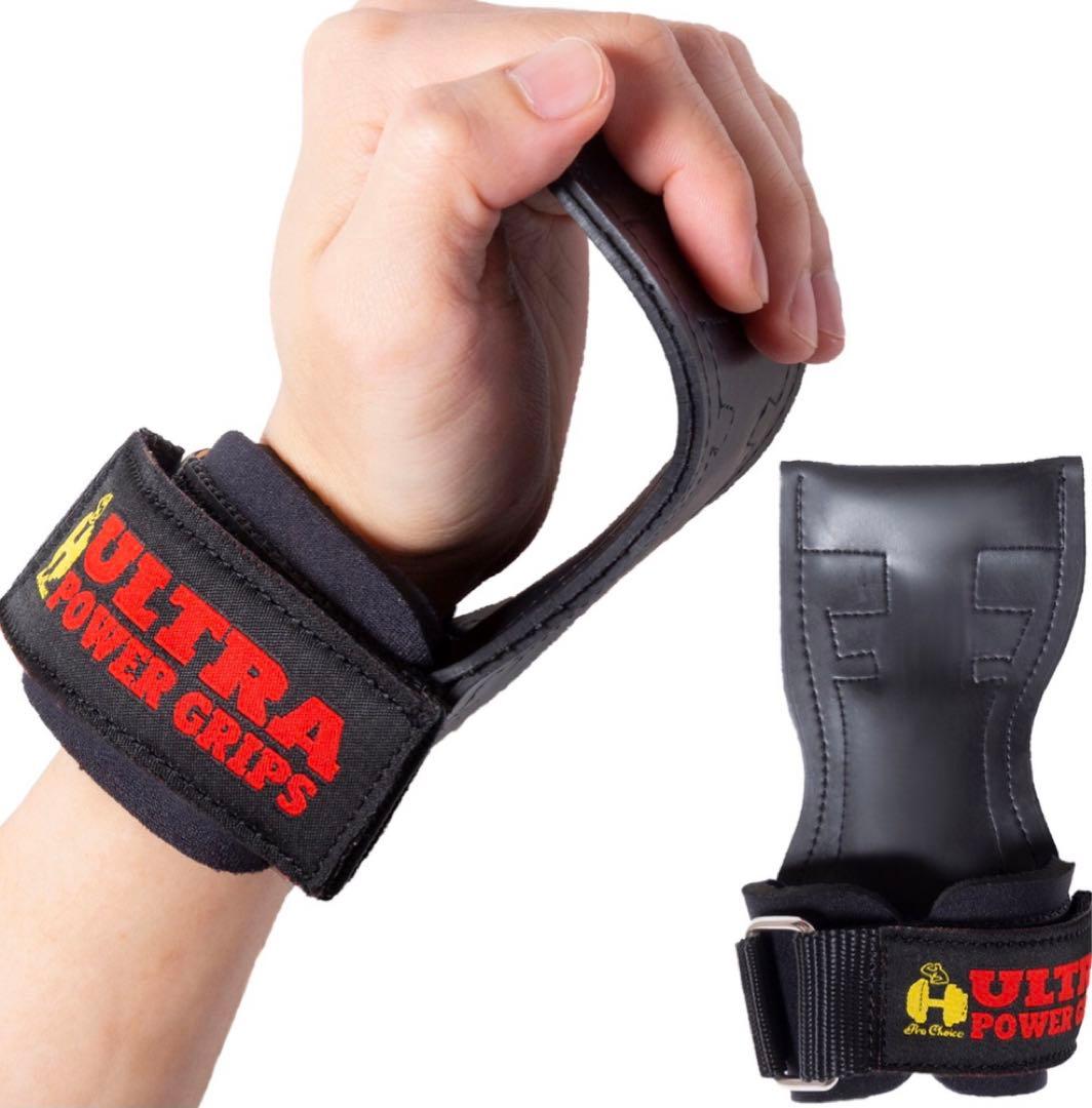 パワーグリップ プロ 筋トレ ウエイトトレーニング リストラップ 正規