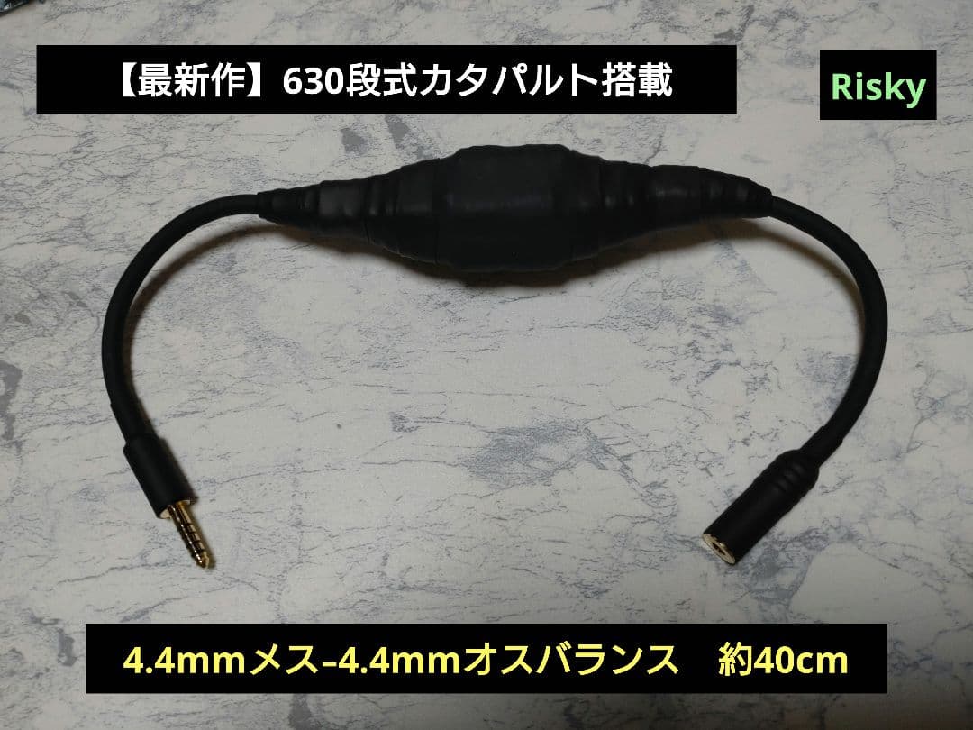ヤマハ カナル型イヤホン リモコンユニットタイプ ブラック EPH-R22(B)