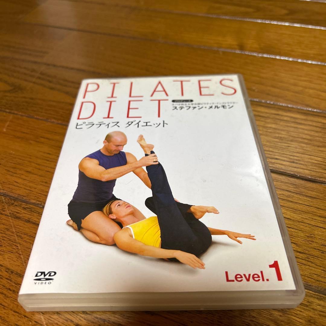 ステファン・メルモン/ピラティス ダイエット Level 1 - メルカリ