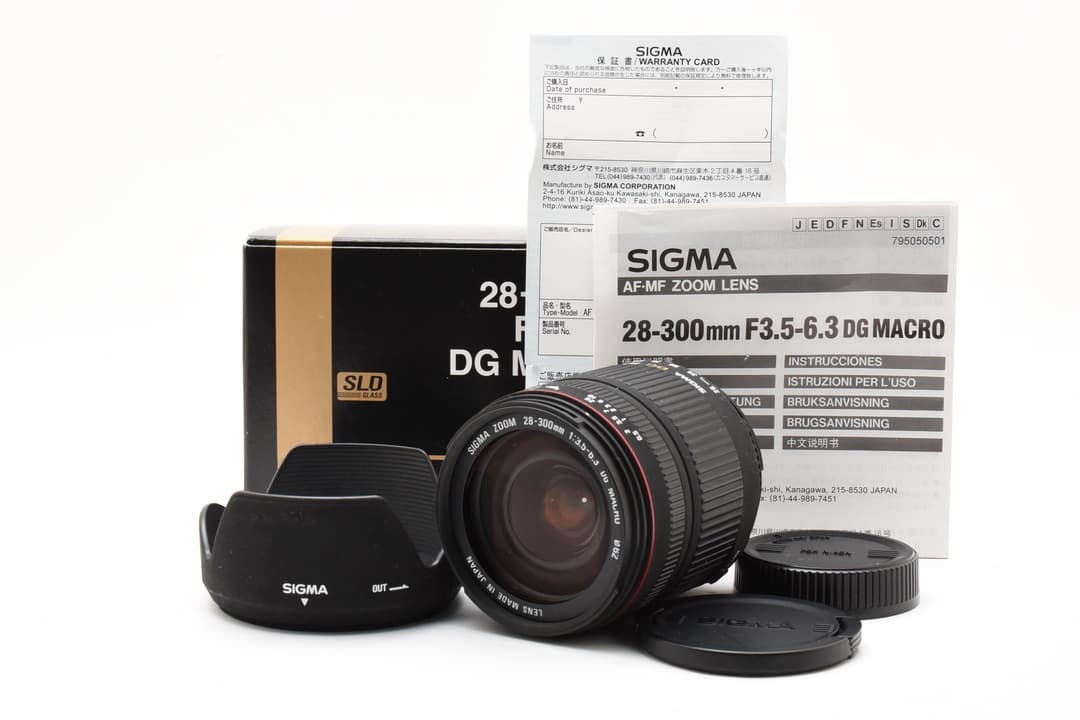 レンズ(ズーム) Nikon Sigma 28-300mm F3.5-6.3 DG #8625
