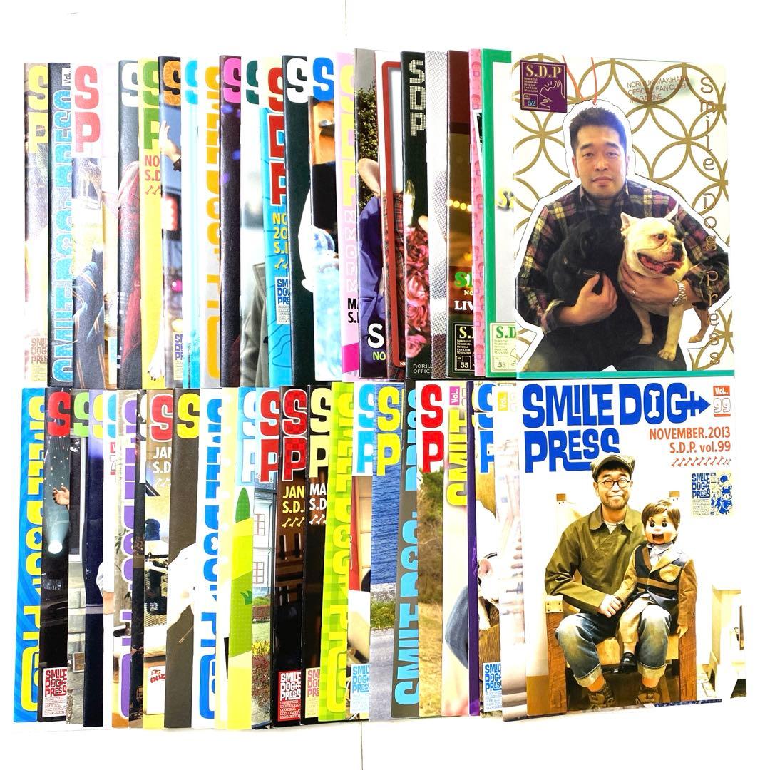 槇原敬之FC会報誌 vol.52〜99 ✨激レア✨ - メルカリ