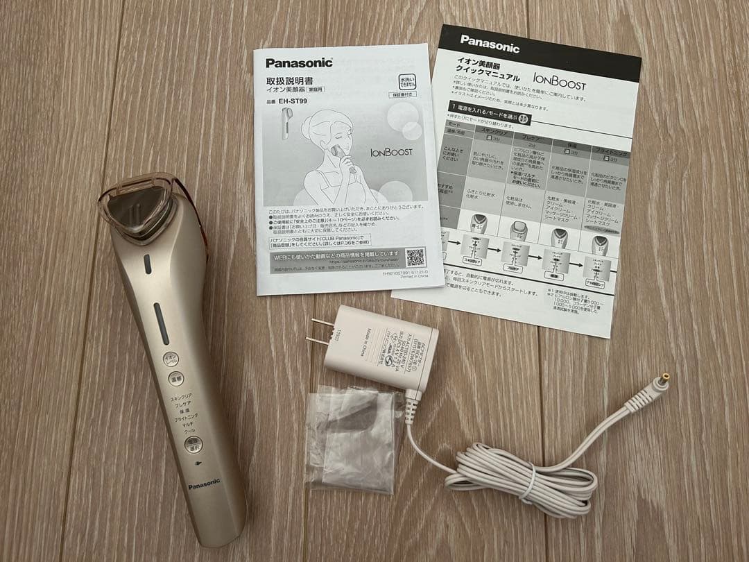 パナソニック イオン美顔器 EH-ST99 - メルカリ