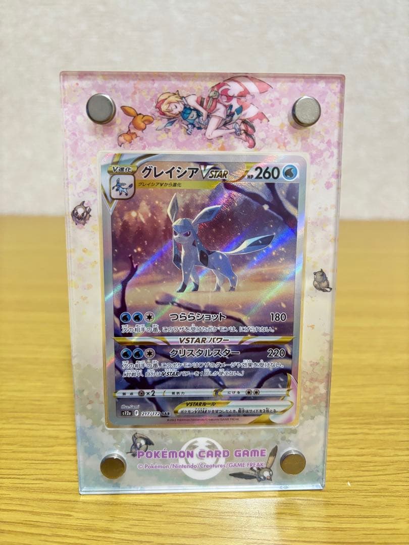 ポケモンカード BOX カード他 引退品 まとめ売り3個口発送① - メルカリ
