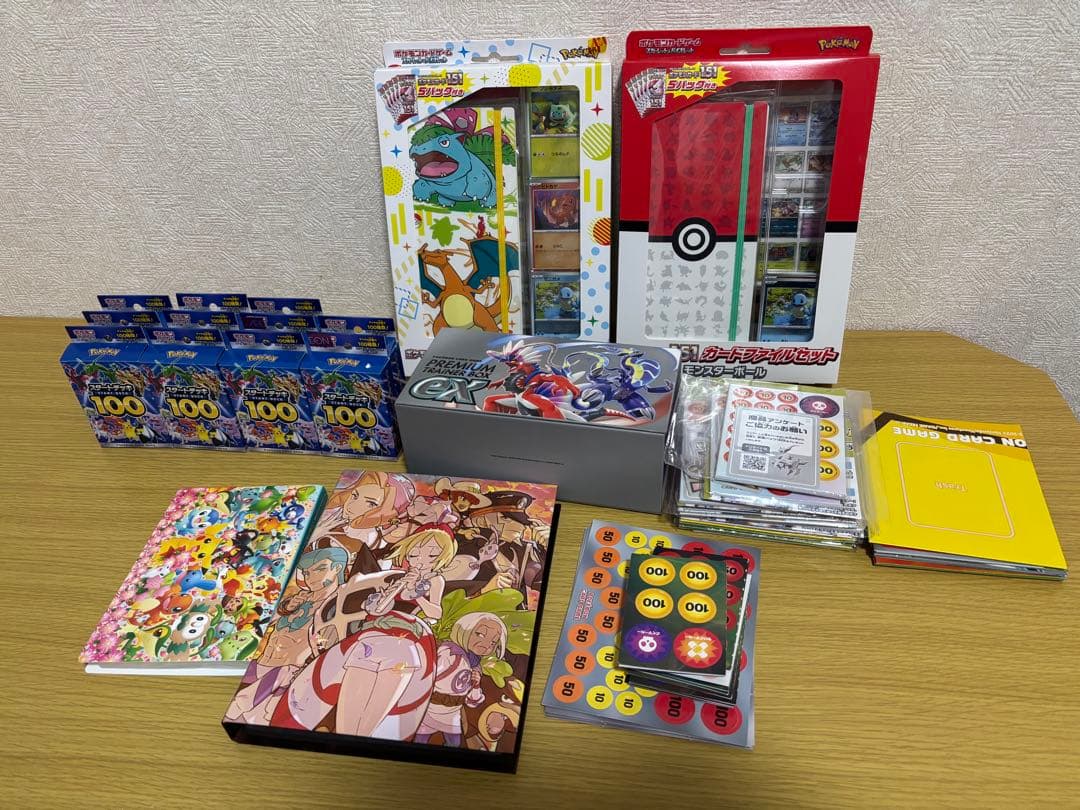 ポケモンカード BOX カード他 引退品 まとめ売り3個口発送① - メルカリ