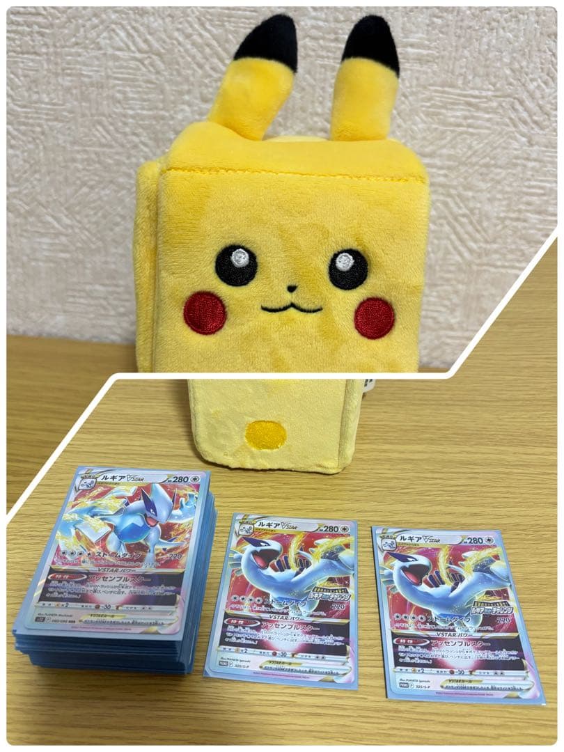 ポケモンカード BOX カード他 引退品 まとめ売り3個口発送① - メルカリ