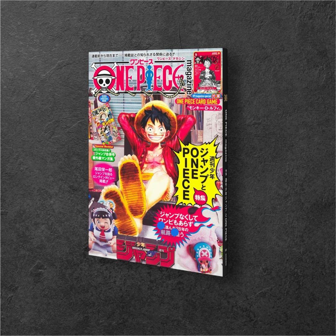 ONE PIECE magazine 少年ジャンプとONE PIECE 020 - メルカリ