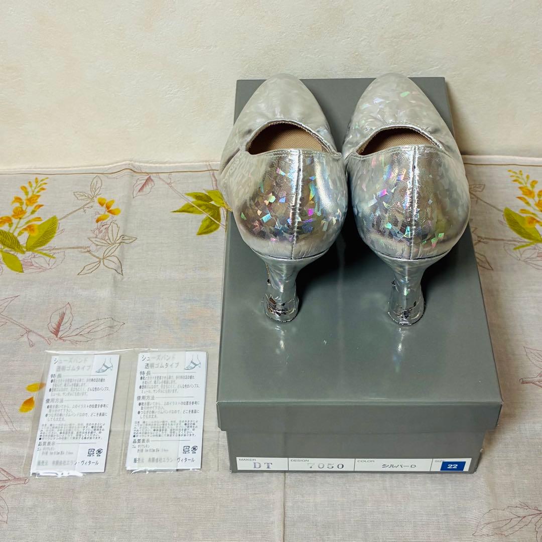 600.Dance シューズ 22㎝ 7㎝ヒール スタンダード シルバーダイヤ