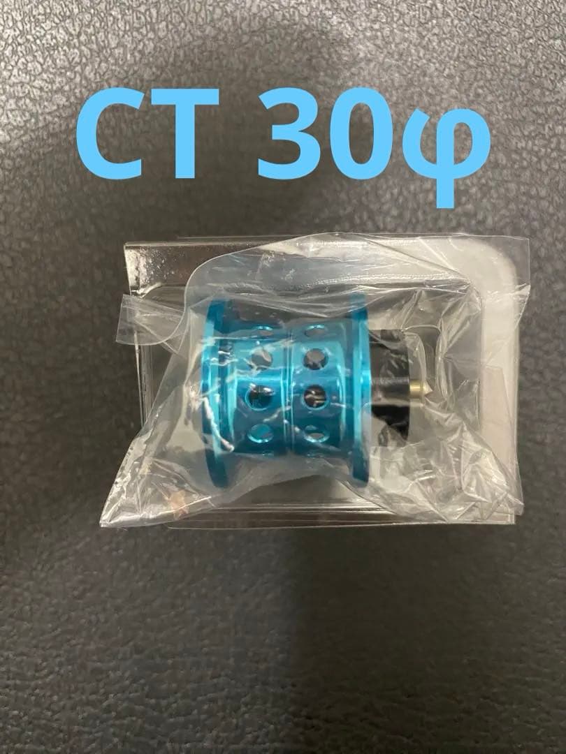 スティーズCT 30φ KTF ネオスプール Ver2 未使用品 - メルカリ