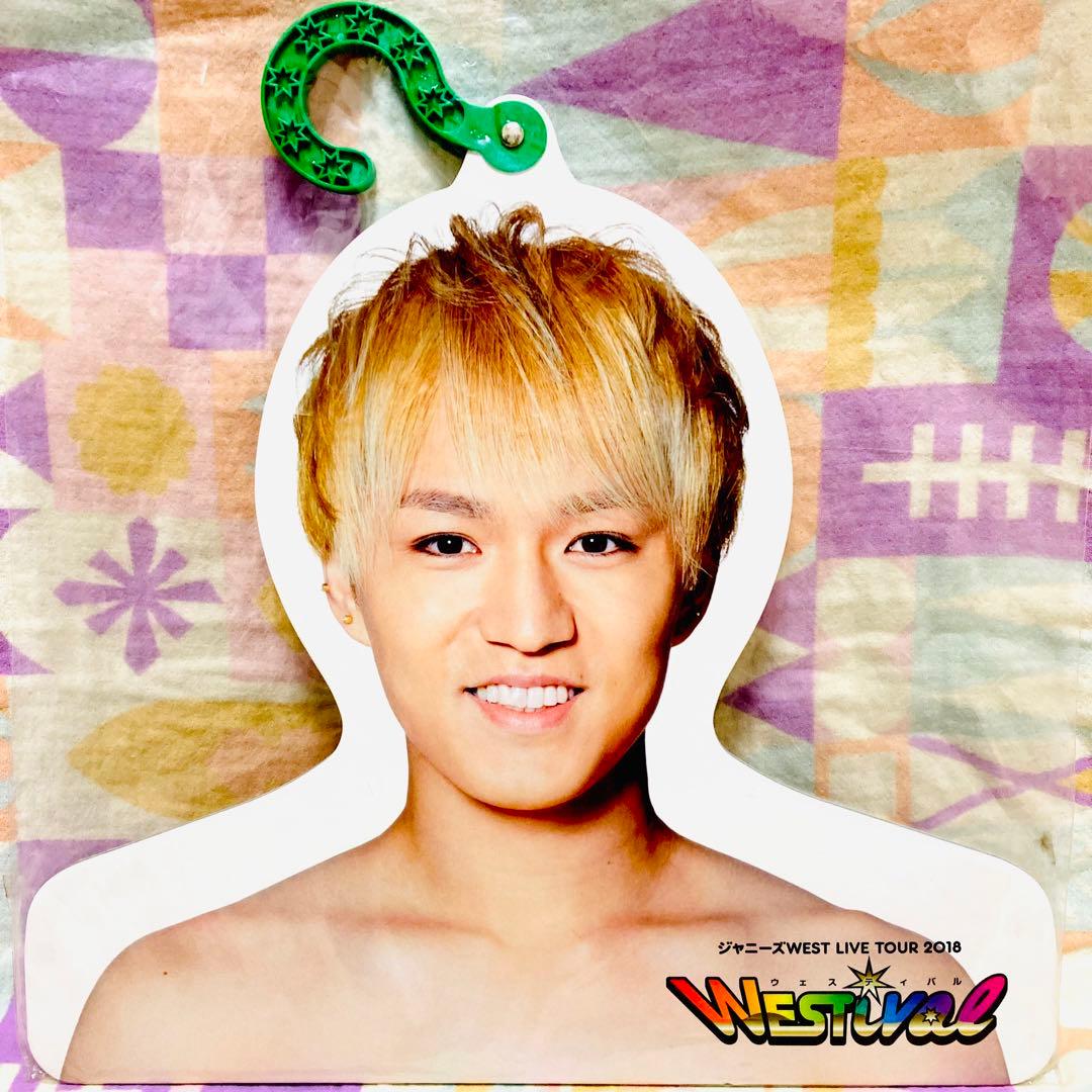 美品】WEST．神山智洋 ぬくぬく服フック ジャニーズWEST - メルカリ