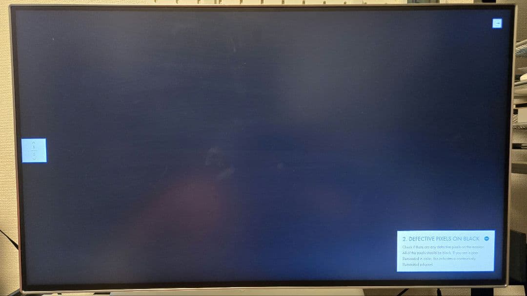 《DBPOP》LG IPSモニター24MP88HV-S ホワイト