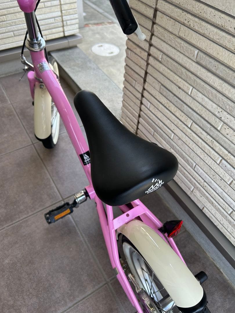 ミエ様専用】14インチ アサヒ 子供用自転車 神奈川県周辺 - メルカリ