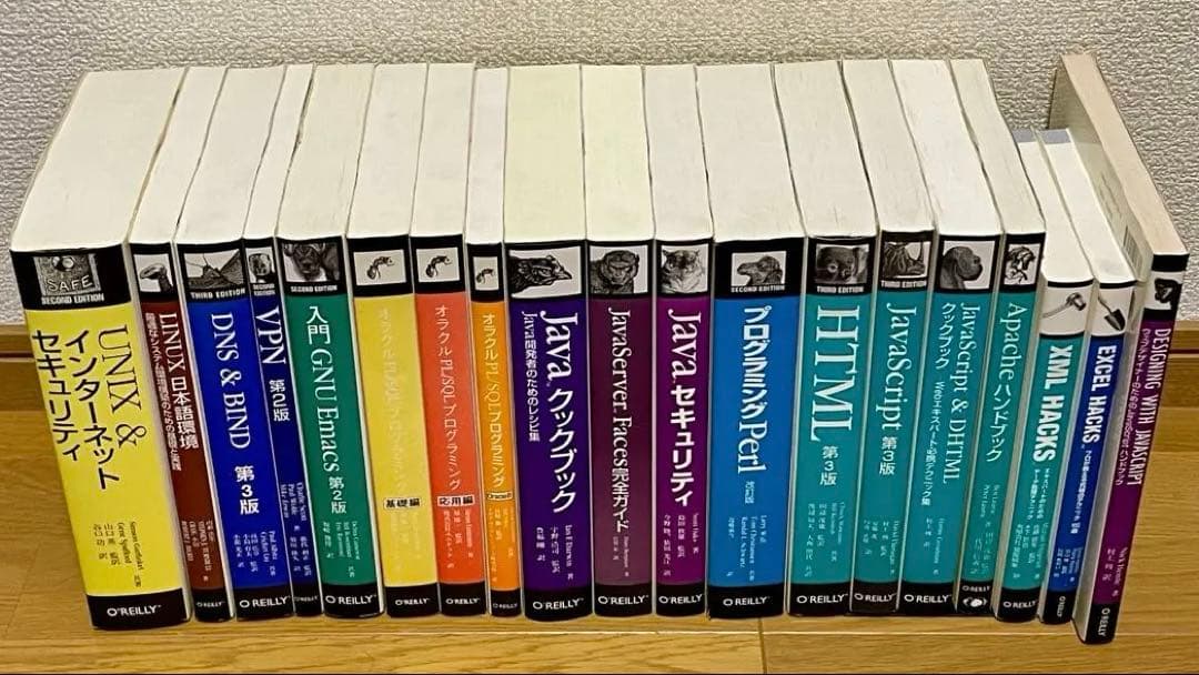 ビンテージ】オライリー技術書 19冊セット - メルカリ
