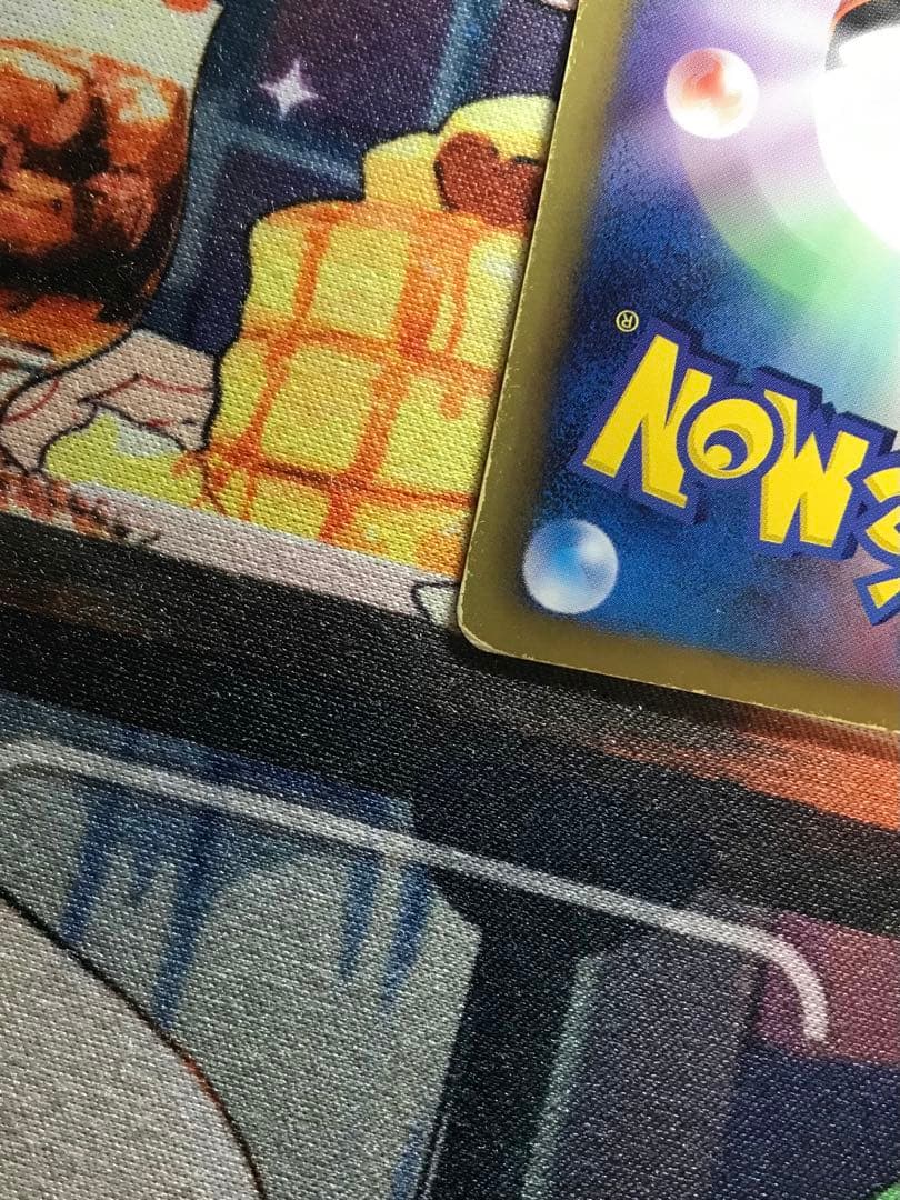 ポケモンカード アララギ博士 SR BW8 055/051 ライデンナックル - メルカリ