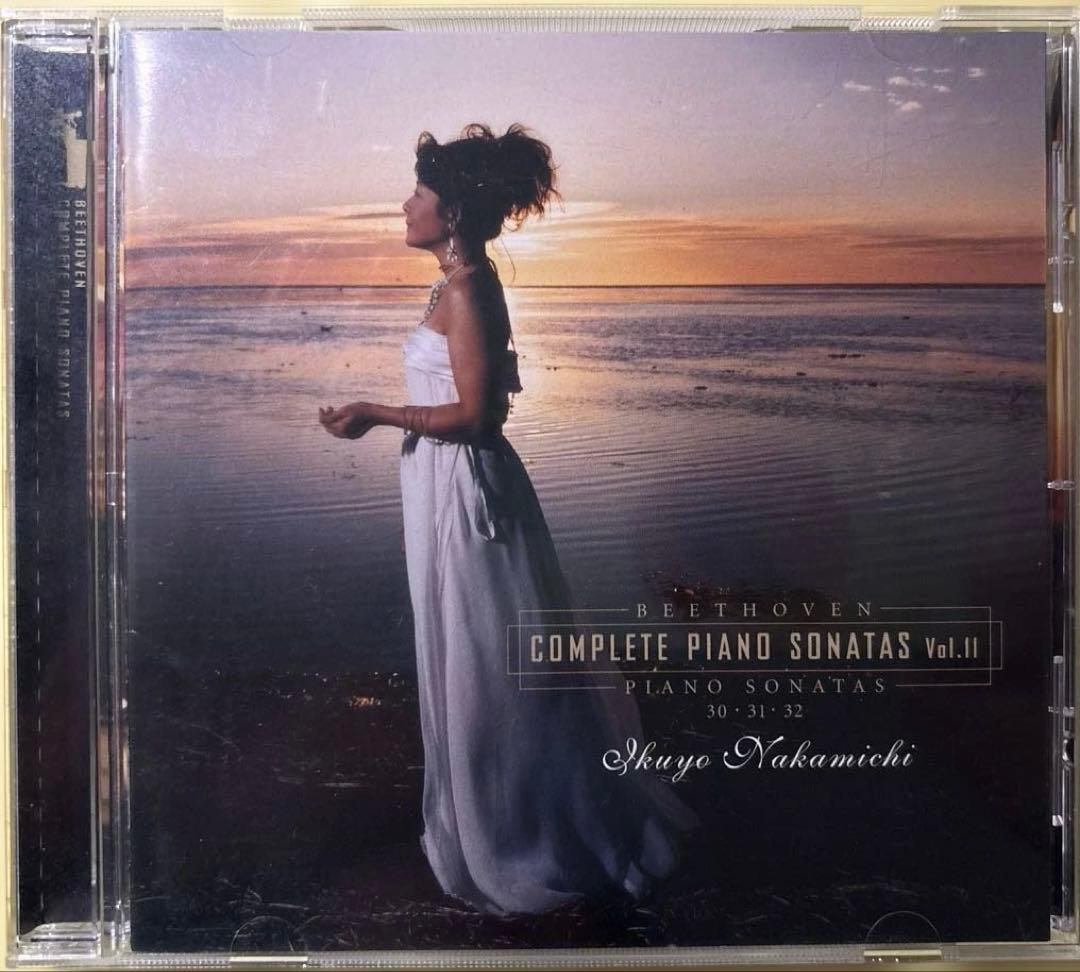 仲道郁代 最後の三大ソナタ（ベートーヴェン;ピアノ・ソナタ全集11
