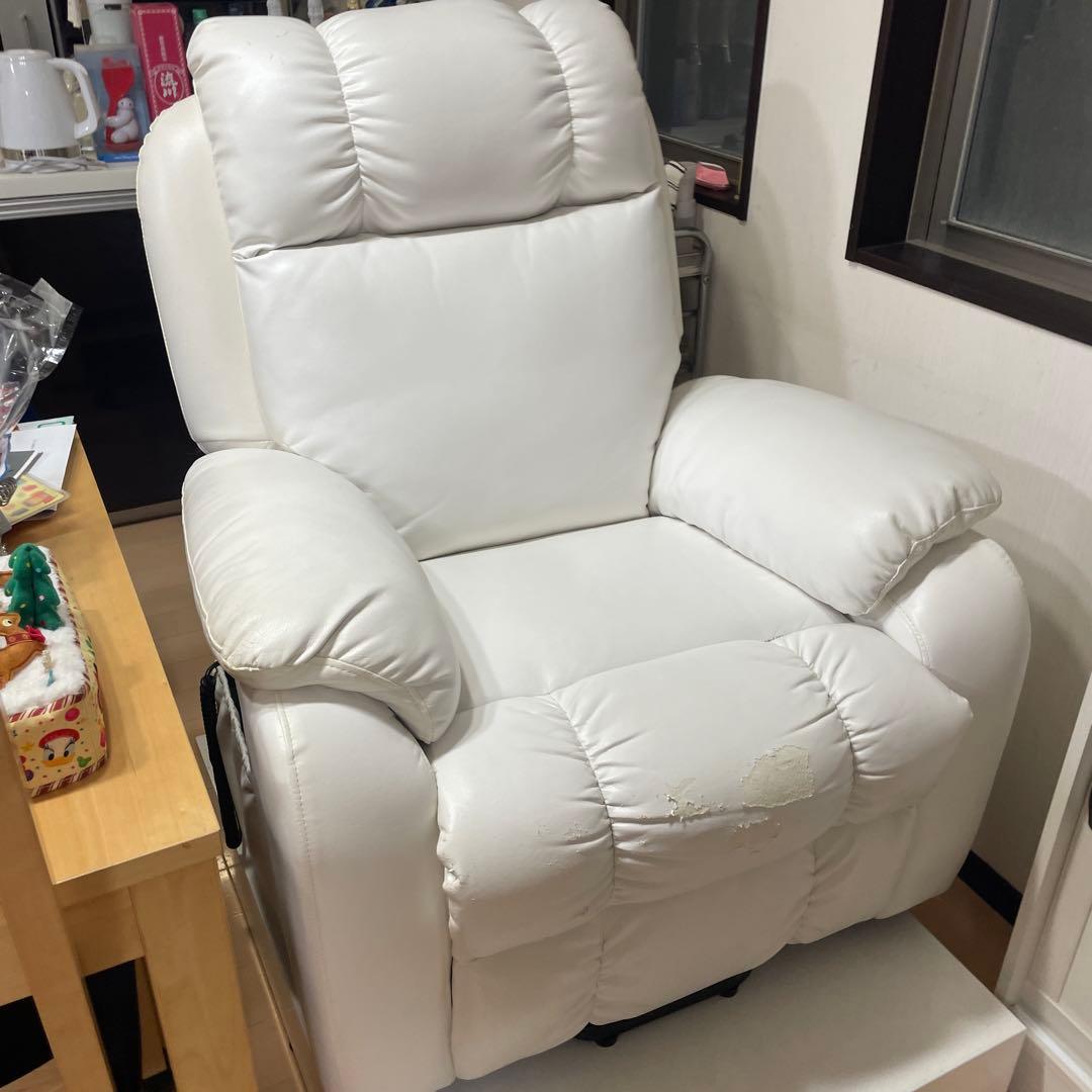 お引取り限定！電動ラウンジチェア SHIFFON（シフォン）ホワイト 電動ラウンジチェア SHIFFON（シフォン）ホワイトの卸・通販