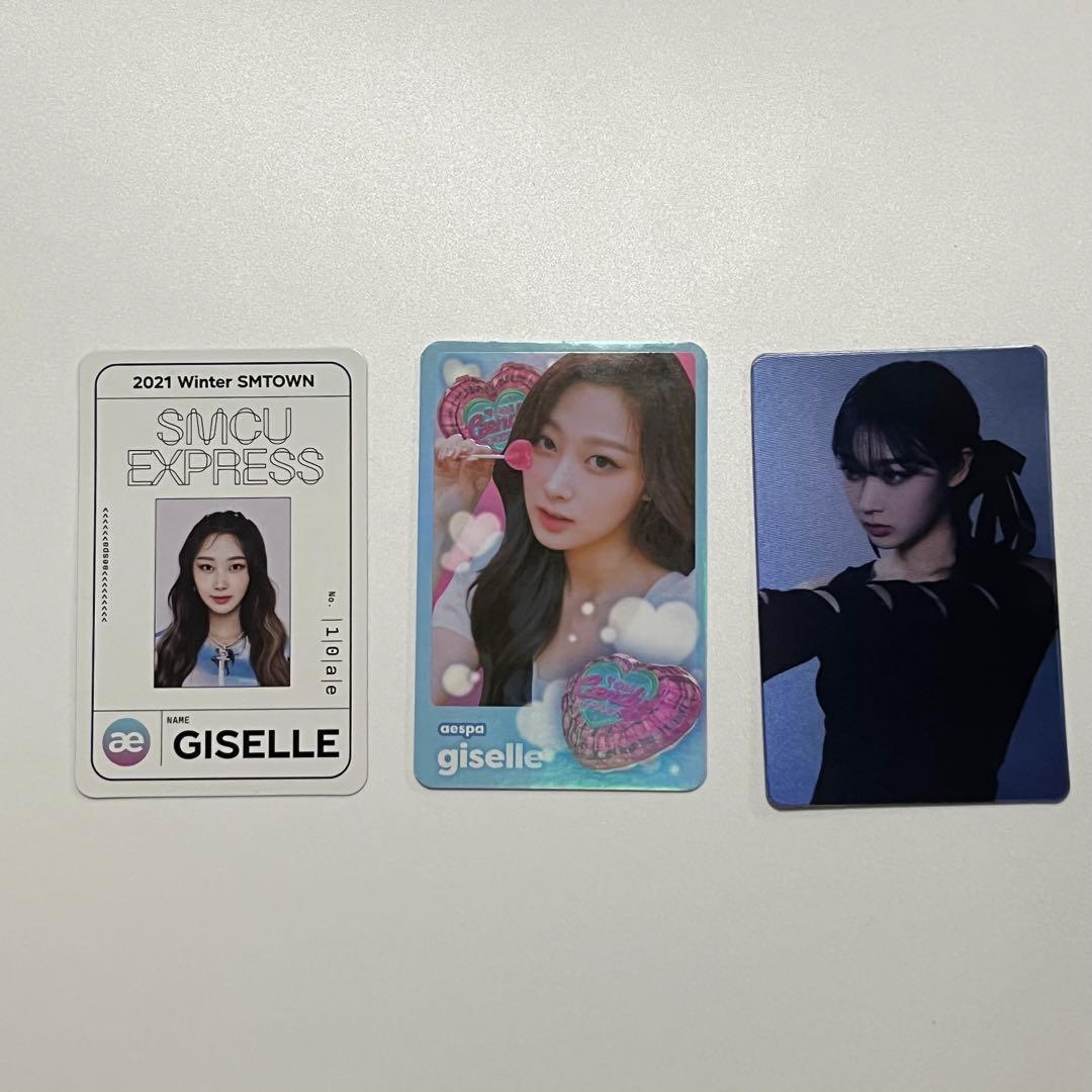 aespa ジゼル トレカ 3枚セット - メルカリ