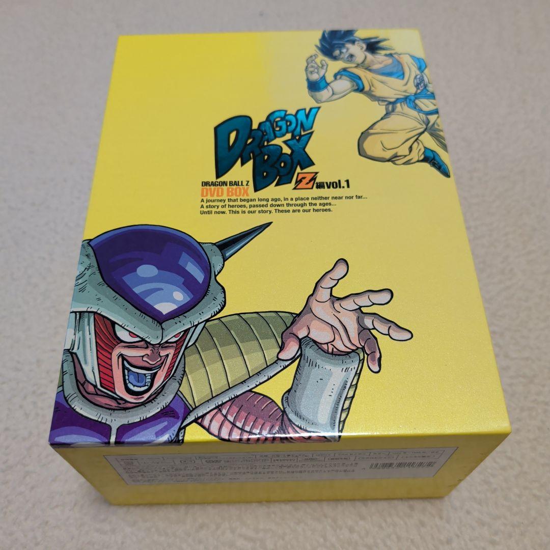 ドラゴンボールZ DVD BOX vol.1 - メルカリ