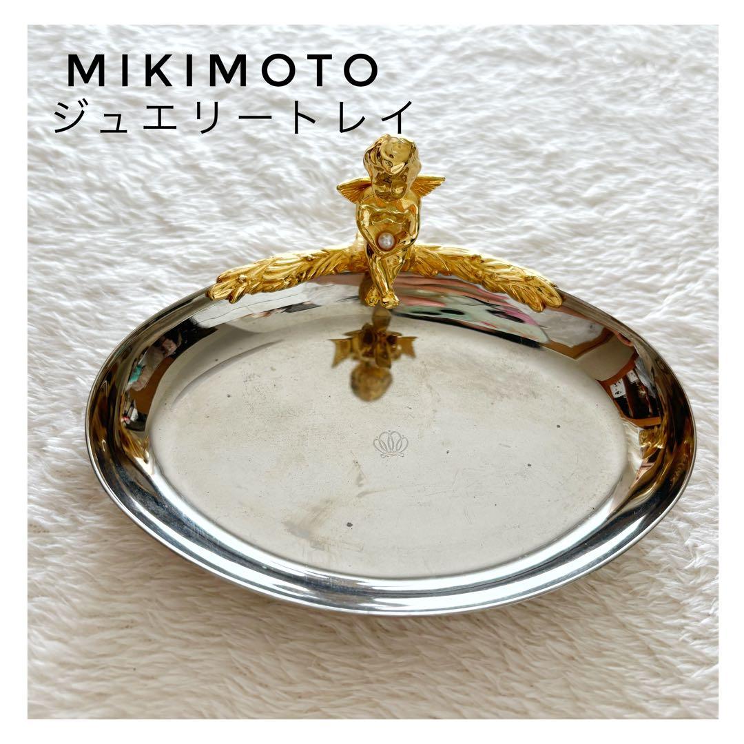 MIKIMOTO ミキモト ジュエリートレイ アクセサリートレイ 天使 パール