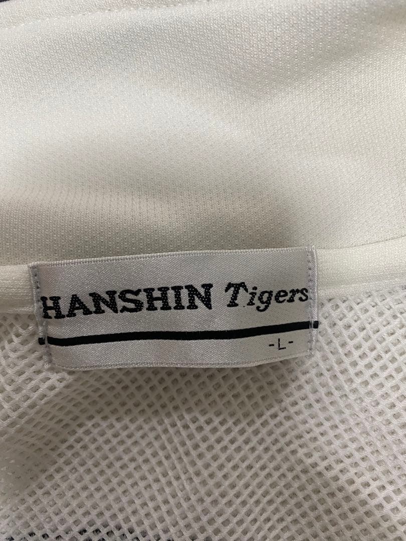 阪神タイガースセットアップジャージ【レア希少】刺繍ロゴ 上下セット