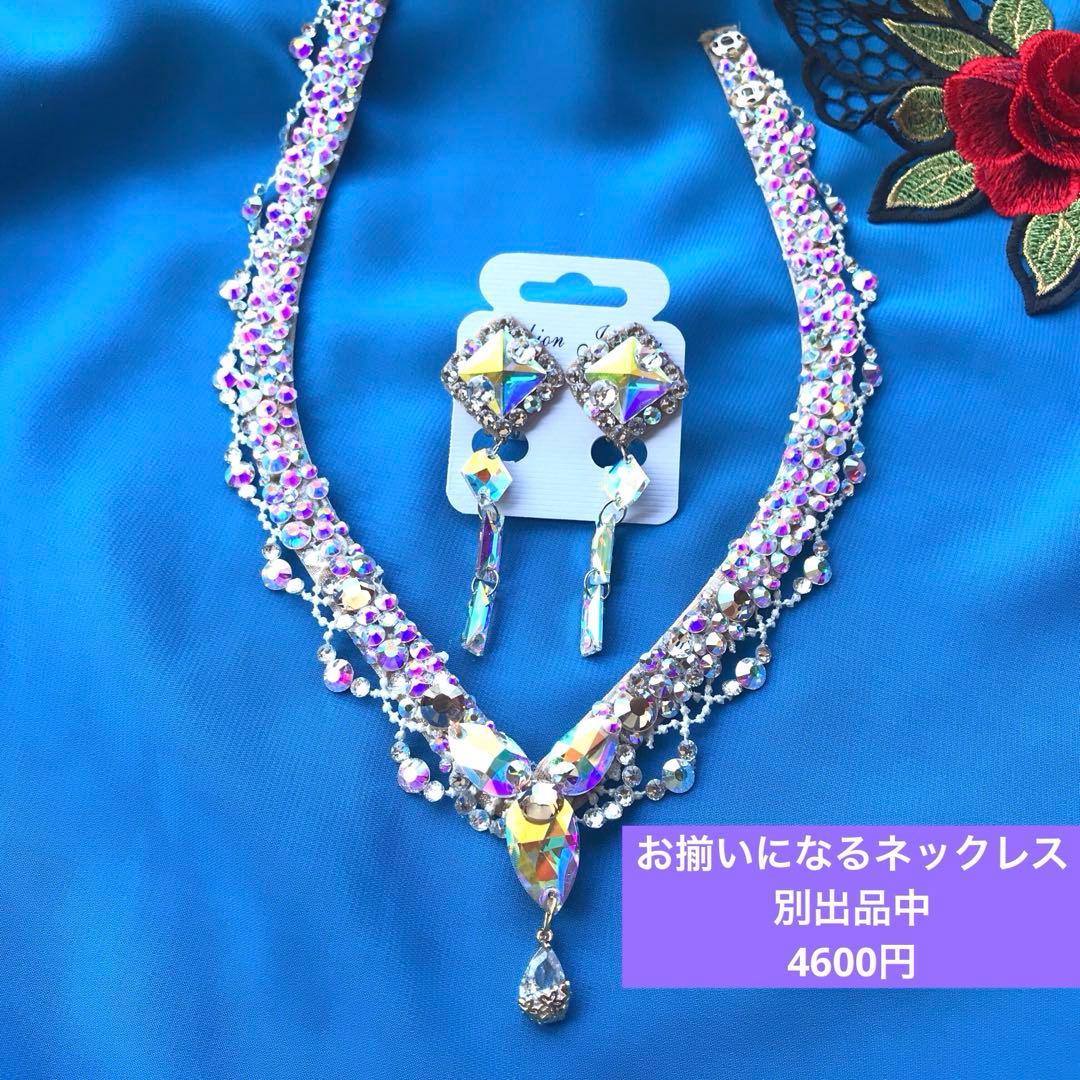 K9とスワロフスキークリスタルのロングイヤリング 社交ダンス☆ベリー