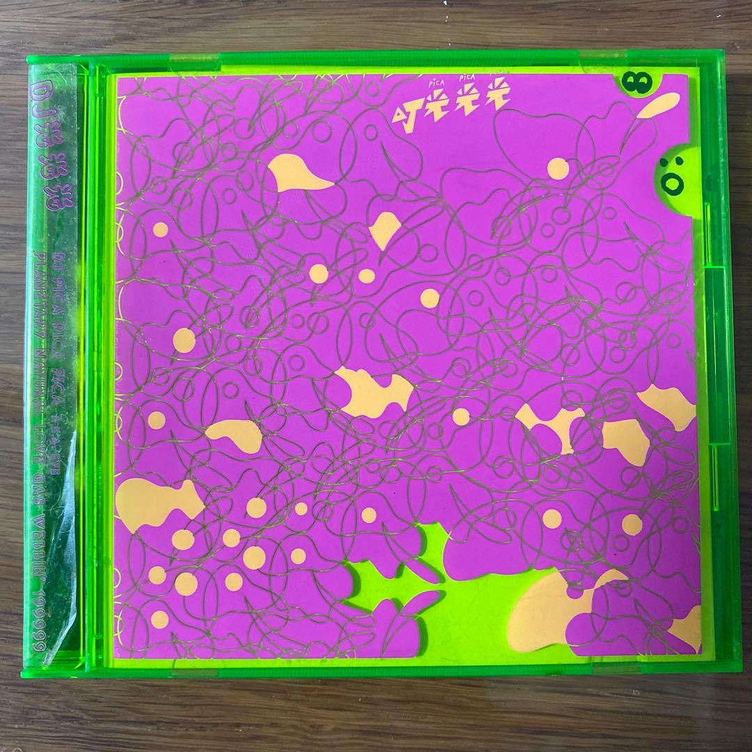 ミックスCD DJ光光光 ヤマタカアイ 山塚アイ ボアダムス イEYE - メルカリ