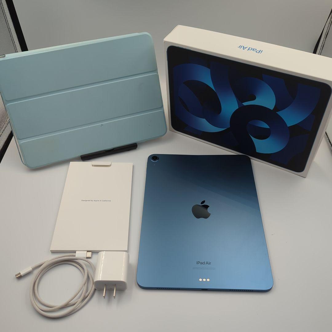 iPad Air (第5世代) 2022 Wi-Fiモデル 256GB ブルー iPad Air | Blue | 256GB | Wi-Fi