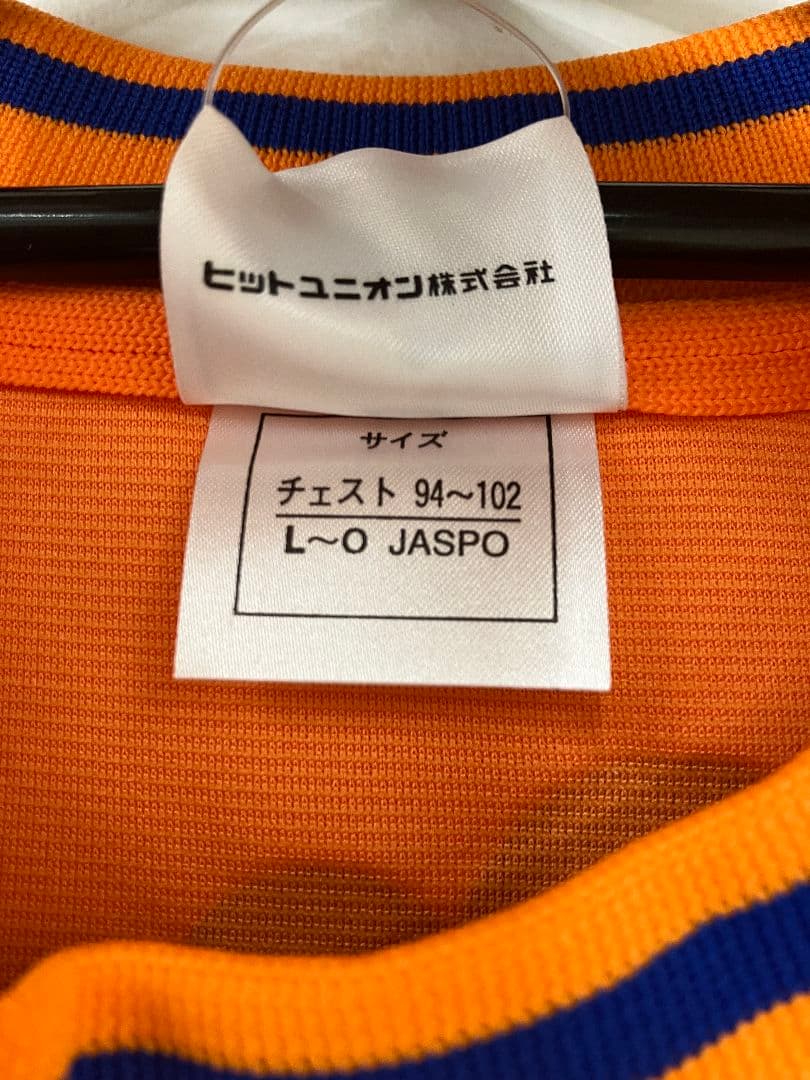 2003 清水エスパルス 安貞桓 プーマオフィシャルユニフォーム - メルカリ