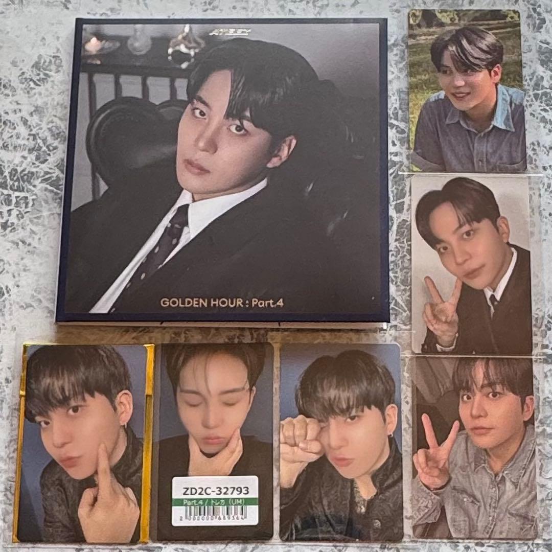 ATEEZ GOLDEN HOUR:Part.4 デジパック ジョンホ トレカ - メルカリ