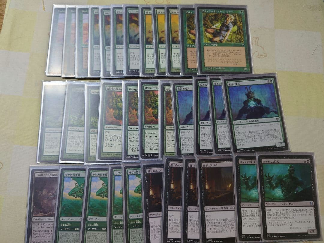 MTG　パウパー　4ランド壁スパイデッキ　75枚　サイドボード付き Pauper】コンボの悪魔合体，壁スパイ解説｜るーめり