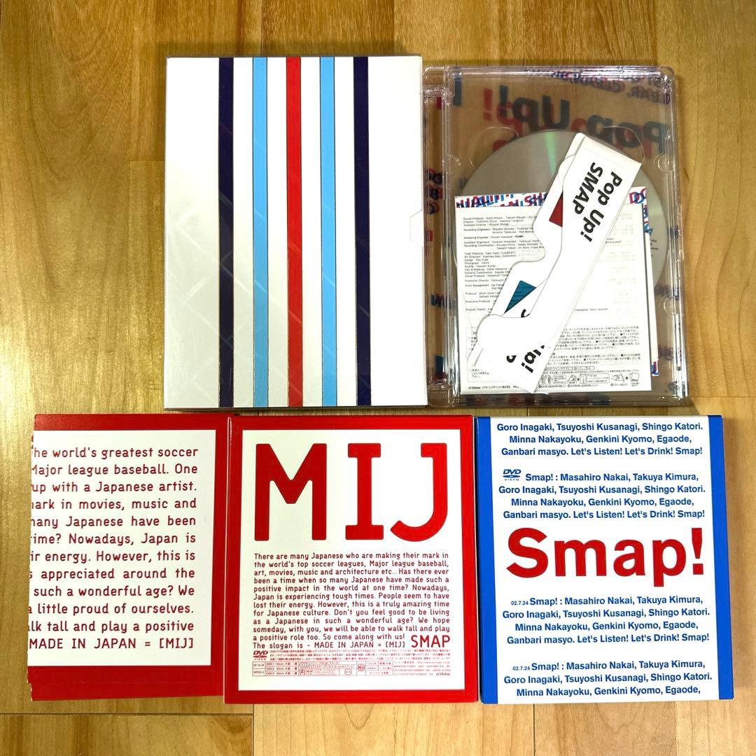 SMAP ライブ コンサート DVD 4セットまとめ売り - メルカリ