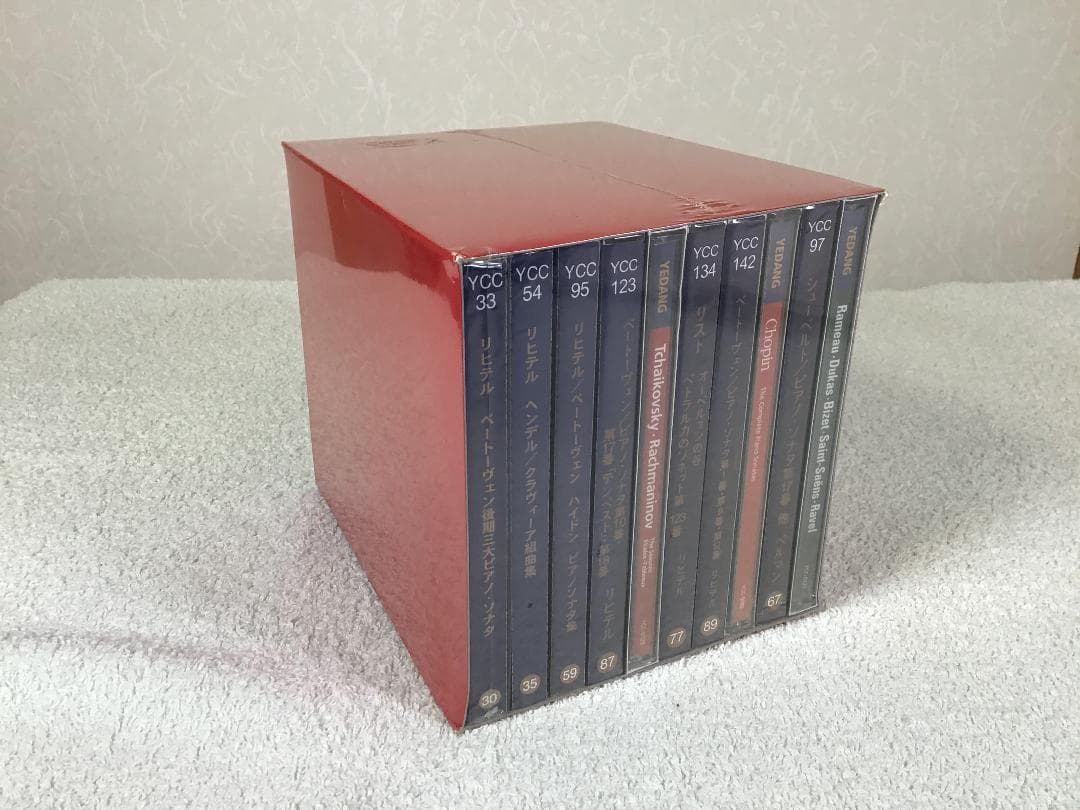 リヒテル／ギレリス他 YEDANG CLASSICS SELECTION